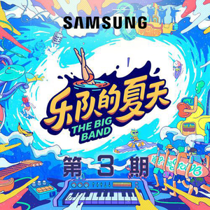 女生隐私部位自慰网站直播
