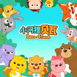 女生隐私部位自慰网站直播
