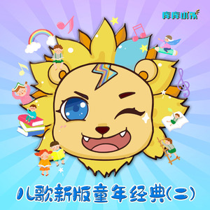 女生隐私部位自慰网站直播
