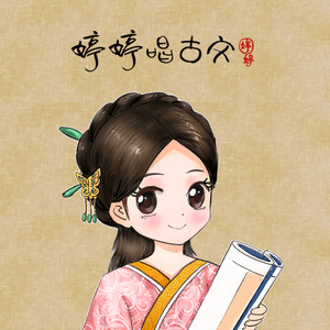 女生隐私部位自慰网站直播
