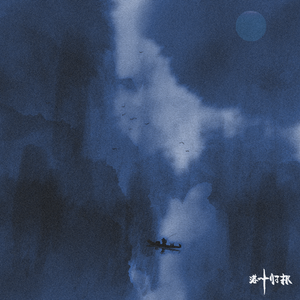 女生隐私部位自慰网站直播
