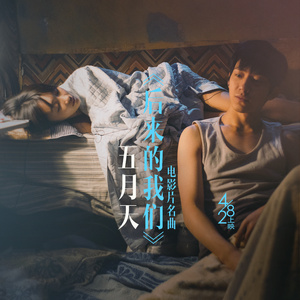 女生隐私部位自慰网站直播
