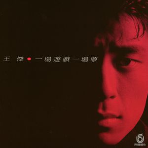 女生隐私部位自慰网站直播
