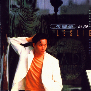 女生隐私部位自慰网站直播
