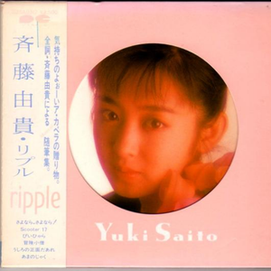 女生隐私部位自慰网站直播
