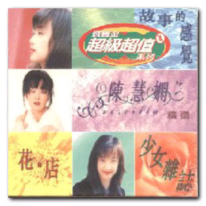 女生隐私部位自慰网站直播
