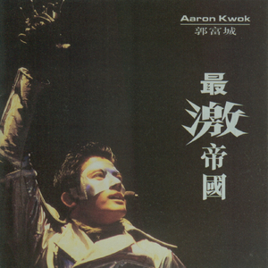 女生隐私部位自慰网站直播
