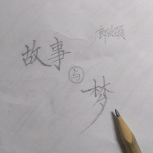 女生隐私部位自慰网站直播
