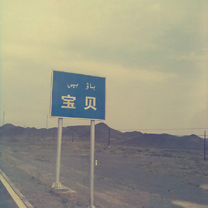 女生隐私部位自慰网站直播
