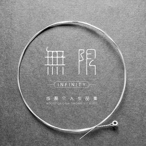 女生隐私部位自慰网站直播
