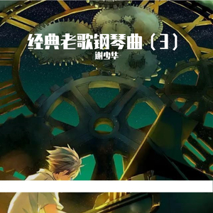 女生隐私部位自慰网站直播
