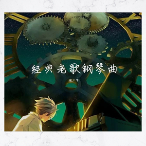 女生隐私部位自慰网站直播
