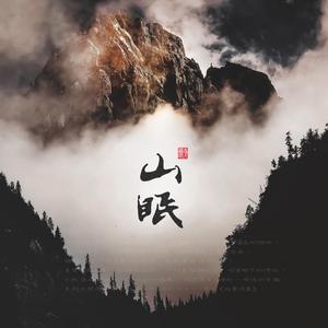 女生隐私部位自慰网站直播
