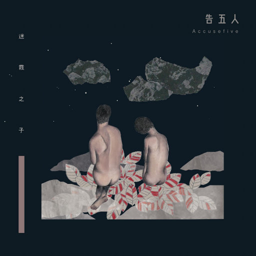 女生隐私部位自慰网站直播
